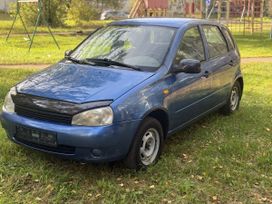 Lada Kalina