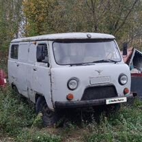 UAZ 3962
