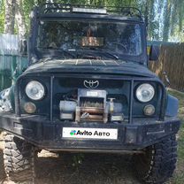 UAZ Hunter