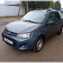 Lada Kalina