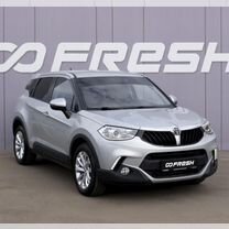 Brilliance V3
