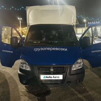 GAZ ГАЗель