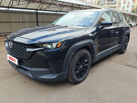 Mazda Cx-50