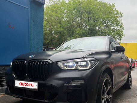 BMW X5 40i
