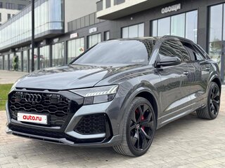 Audi RS Q8
