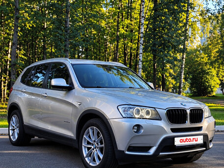 BMW X3 20i xDrive