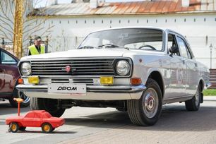 GAZ 24 Volga