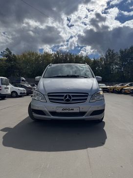 Mercedes-Benz Viano