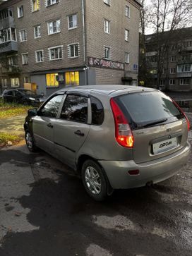 Lada Kalina