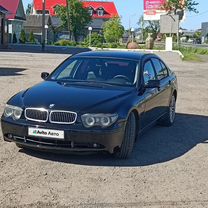 BMW 7