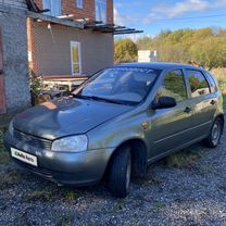 Lada Kalina