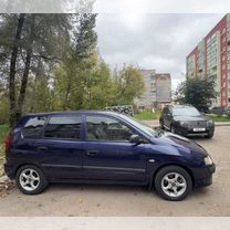 Mitsubishi Space