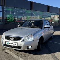Lada Priora