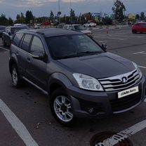 Great Wall Hover
