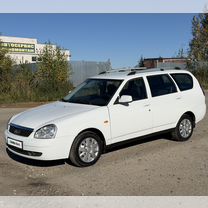Lada Priora