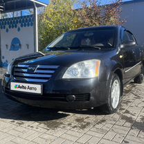 Chery Fora