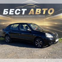 Renault Symbol