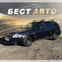 Lada Priora