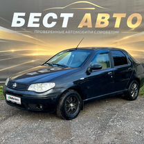 Fiat Albea