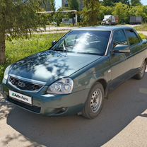 Lada Priora