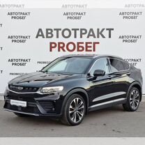 Geely Tugella