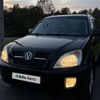 Chery Tiggo