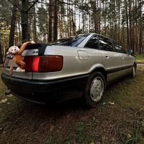 Audi 80
