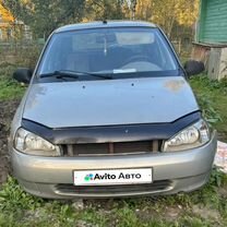 Lada Kalina