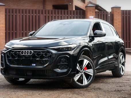 Audi Q5 L
