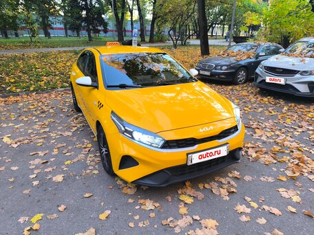 Kia Cerato