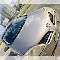 Nissan Primera