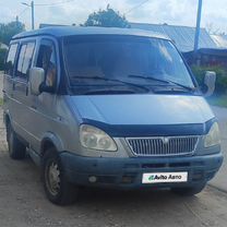 GAZ Соболь