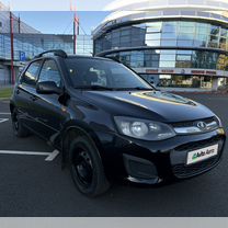 Lada Kalina