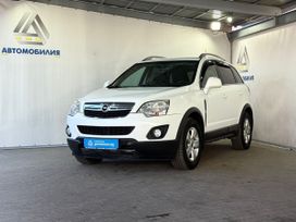 Opel Antara