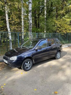 Lada Kalina