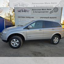 Ssangyong Kyron
