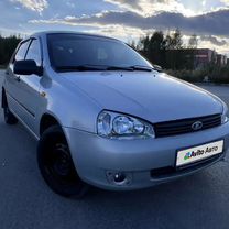 Lada Kalina