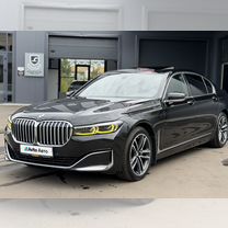 BMW 7