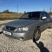 Kia Spectra