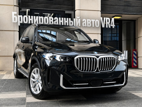 BMW X5 40i