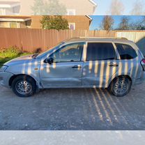 Lada Kalina