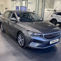 Belgee S50