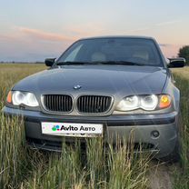 BMW 3