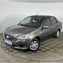 Datsun on-DO