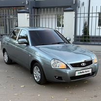 Lada Priora
