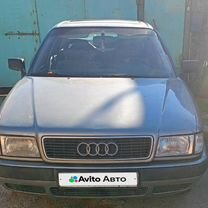 Audi 80