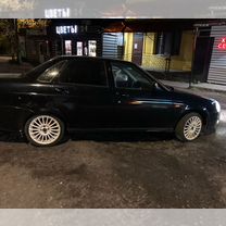 Lada Priora