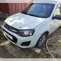Lada Kalina