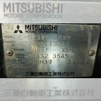 Mitsubishi Rvr