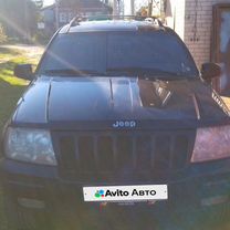Jeep Grand